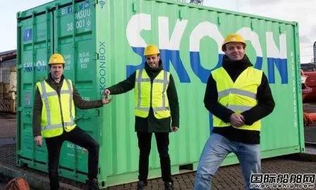 这家欧洲造船巨头部署全球首个集装箱电池减少船厂排放