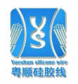 东莞市粤顺电子科技有限公司邀您相约2024世界电池及储能产业博览会暨第9届亚太电池展、亚太储能展