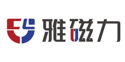 佛山市南海区雅力机械设备邀您相约2024世界电池及储能产业博览会暨第9届亚太电池展、亚太储能展