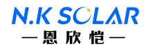 光伏组件生产厂家--广东恩欣恺新能源科技有限公司邀您相约2024世界电池及储能产业博览会暨第9届亚太电池展、亚太储能展